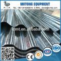 hot dipped zinc coated galvanized corrugated steel roofing sheet for sale